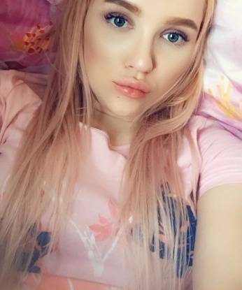 Фаина